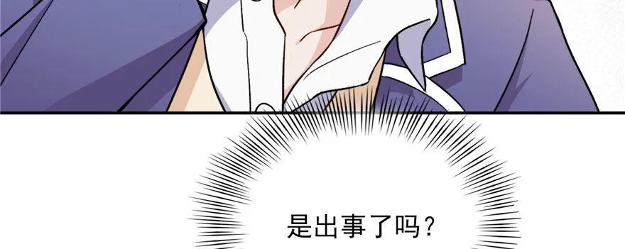 13 第43页