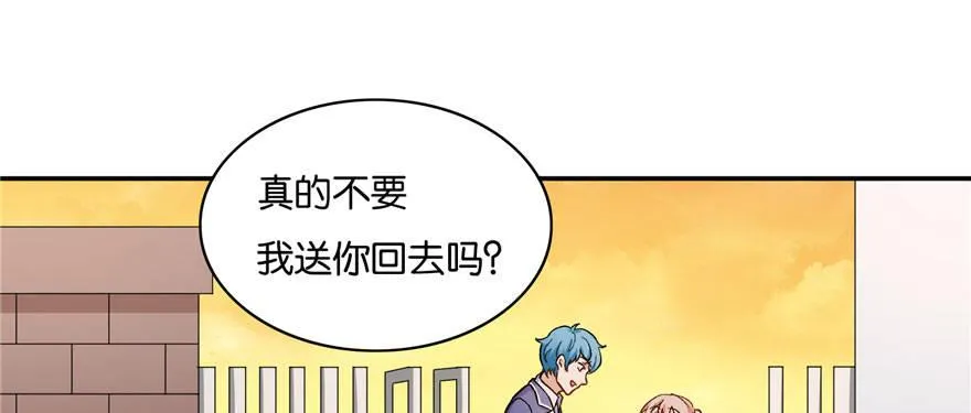 13 第46页