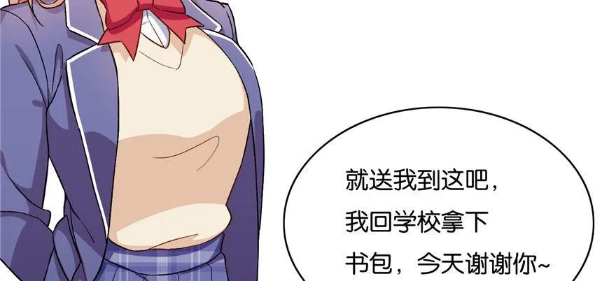 13 第48页