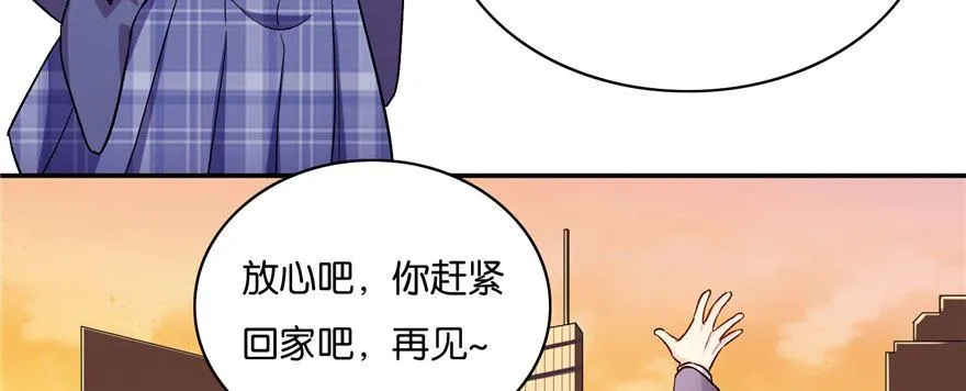 13 第49页