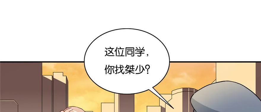 13 第62页
