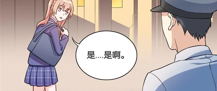 13 第63页