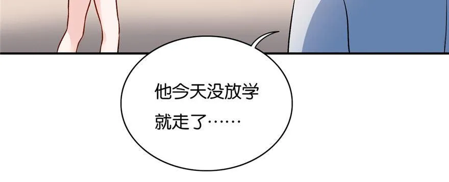 13 第64页