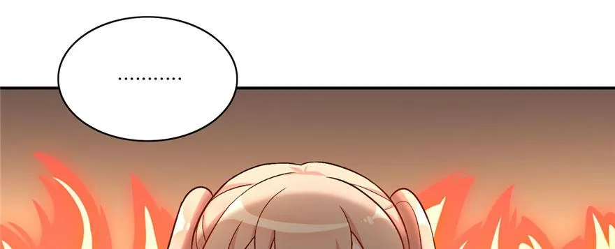 13 第72页