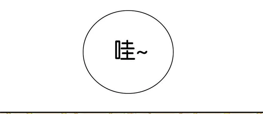 13 第78页