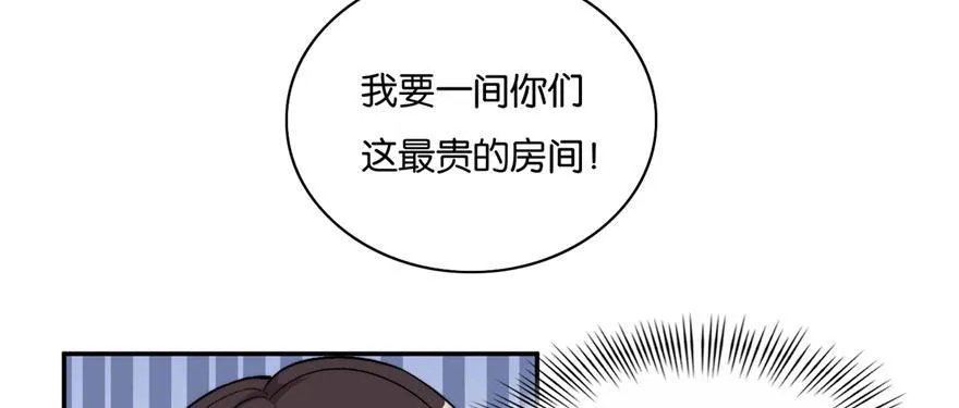13 第84页