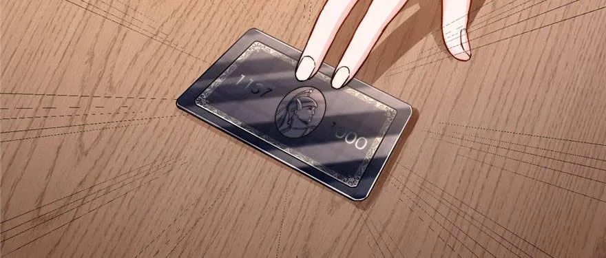 13 第88页