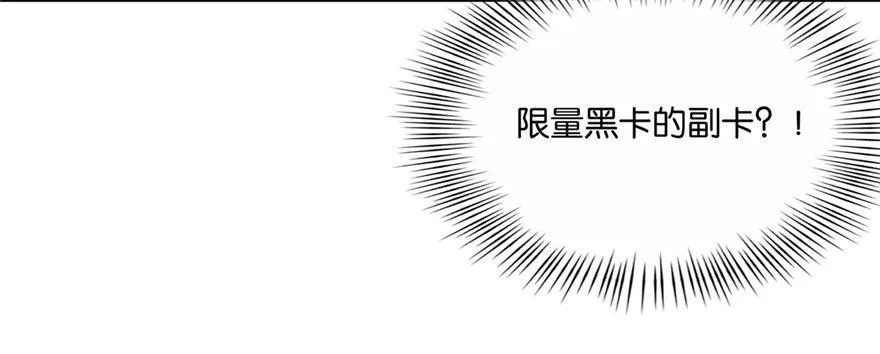 13 第93页