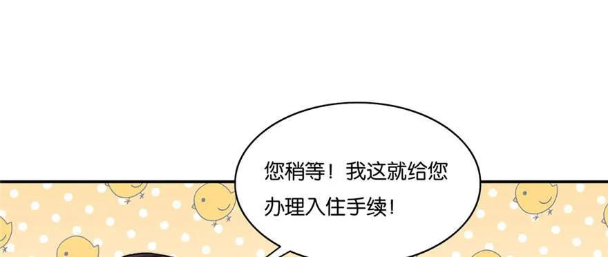 13 第94页