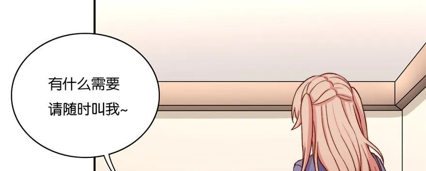 13 第99页