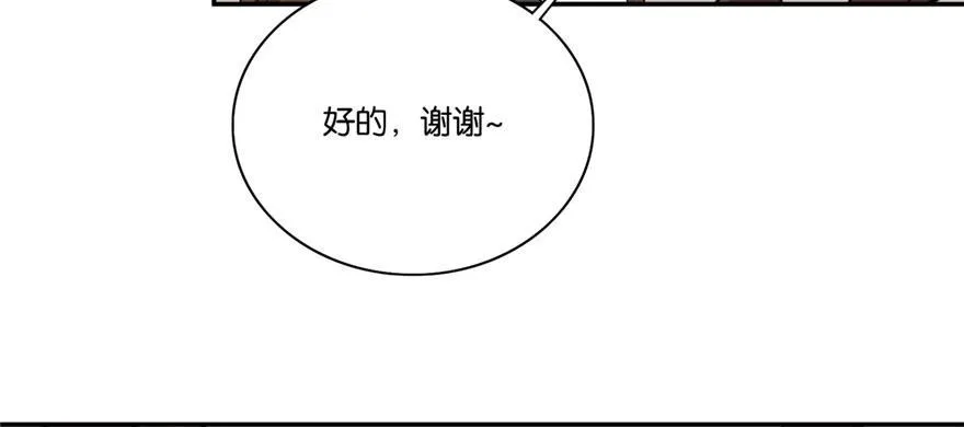 13 第102页