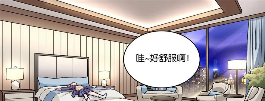 13 第103页