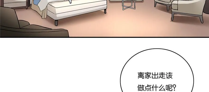 13 第104页