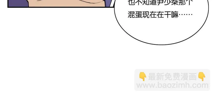 13 第107页