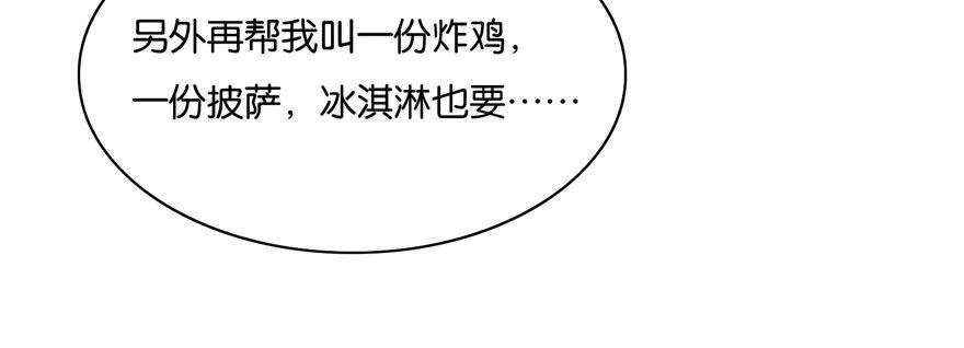 14 第17页