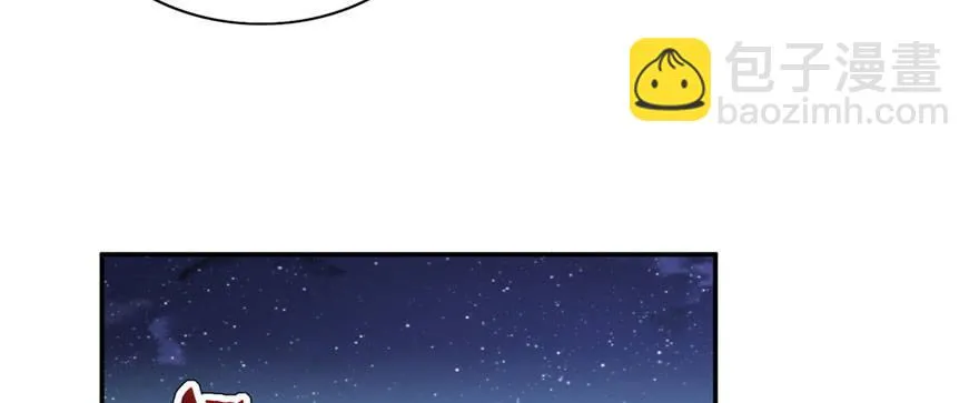 14 第30页