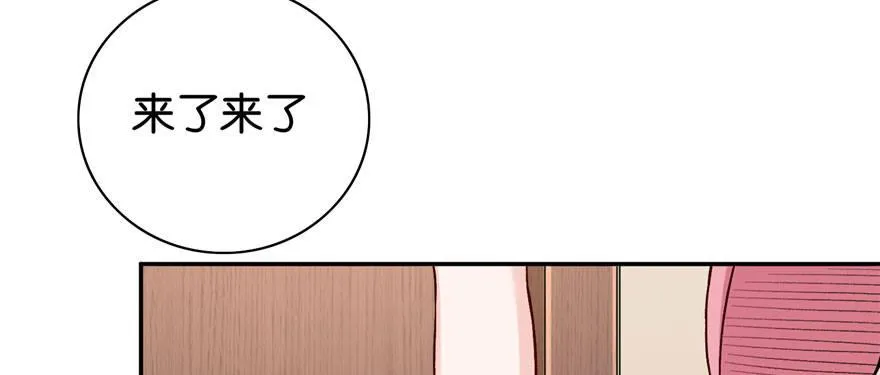 14 第39页