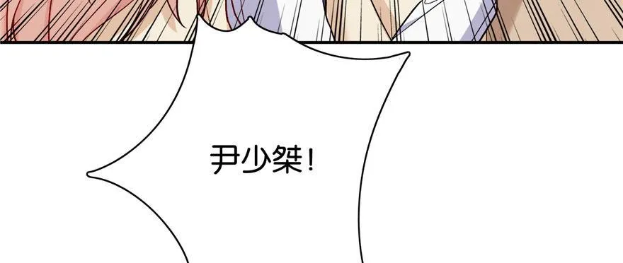 14 第45页