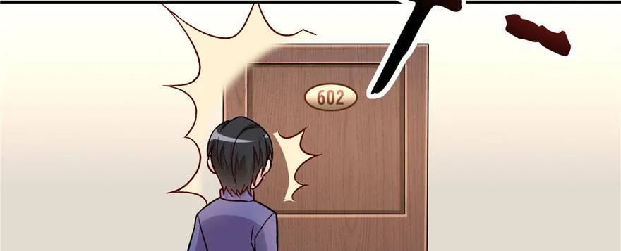 14 第47页