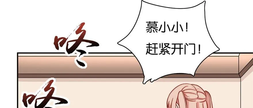 14 第51页