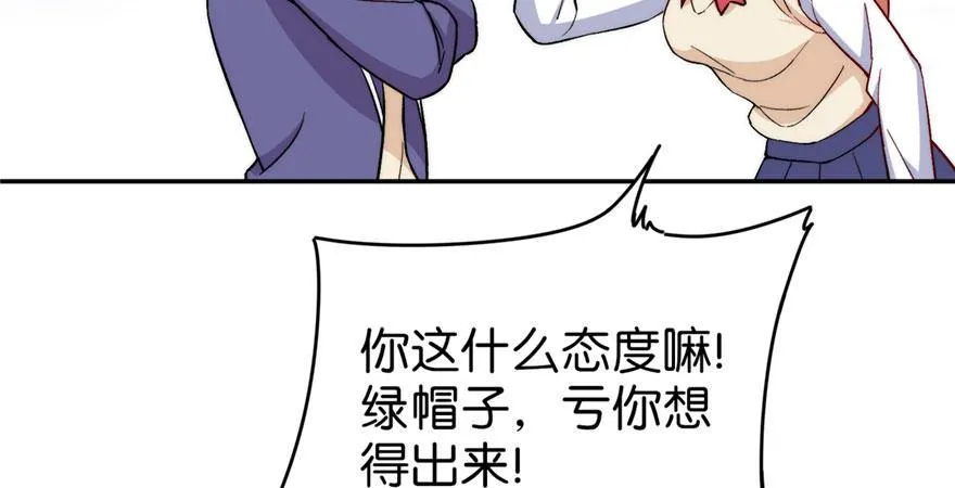 15 第20页