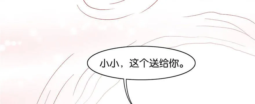 15 第40页
