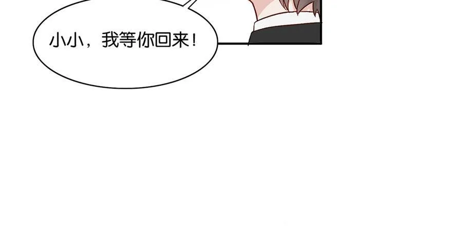 15 第50页