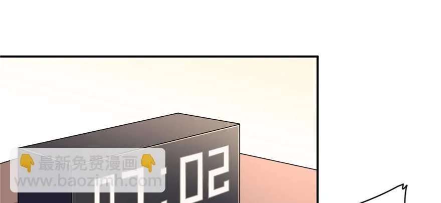 15 第65页