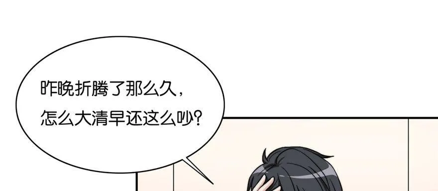 15 第67页
