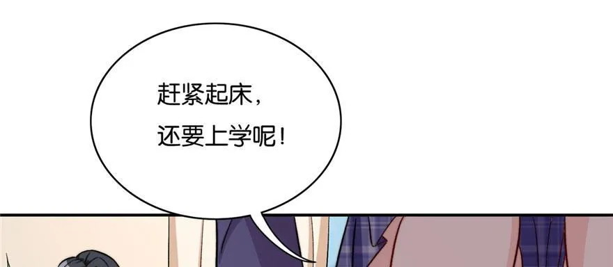 15 第71页