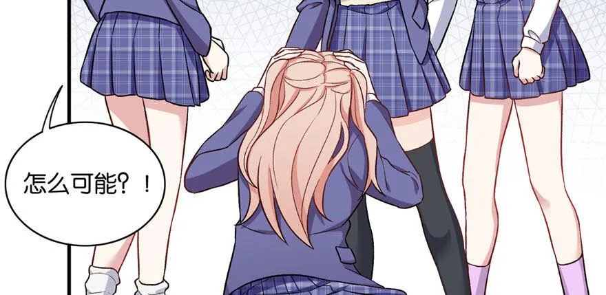 16 第49页