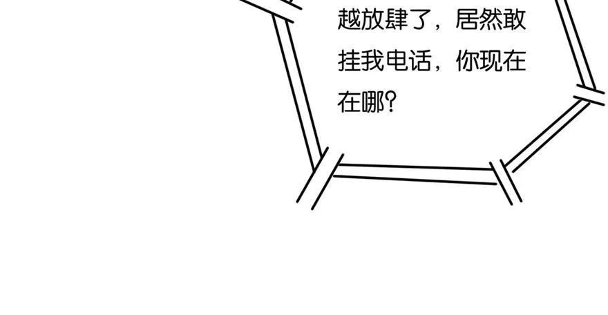 16 第93页