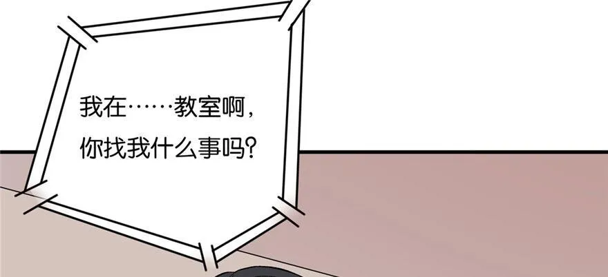 16 第94页