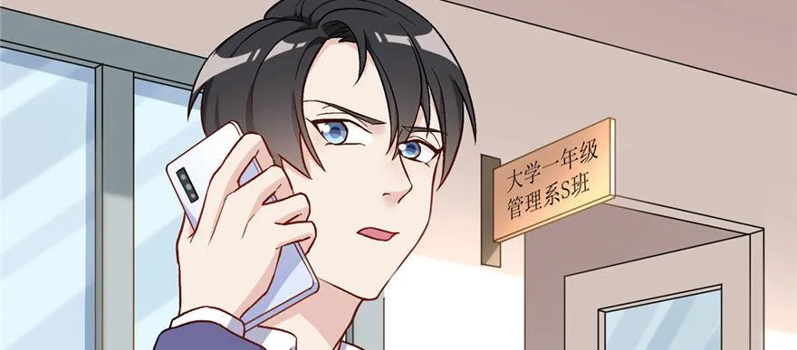16 第95页