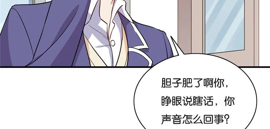 16 第96页