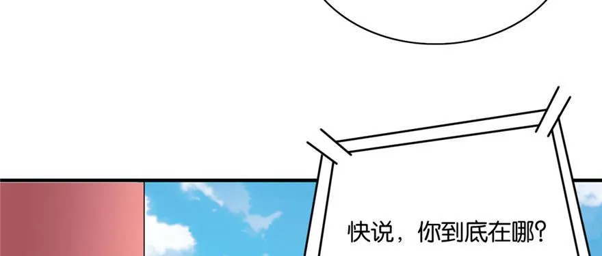 16 第97页
