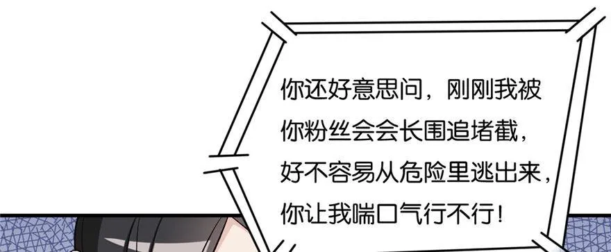 16 第100页