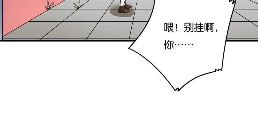 16 第107页