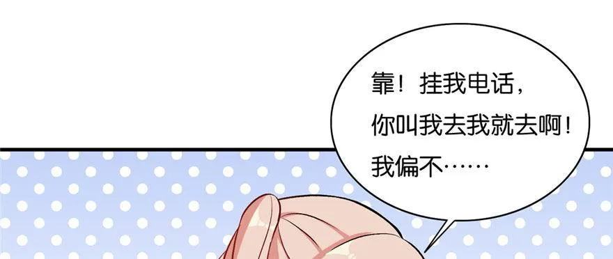 16 第108页