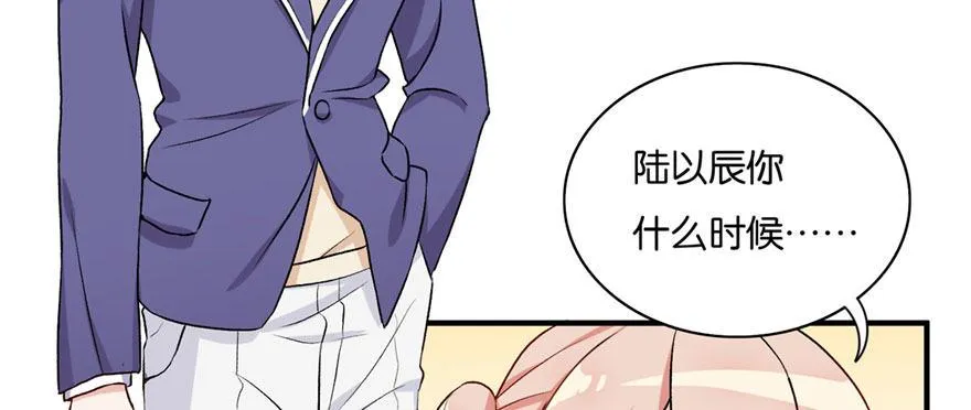 16 第113页