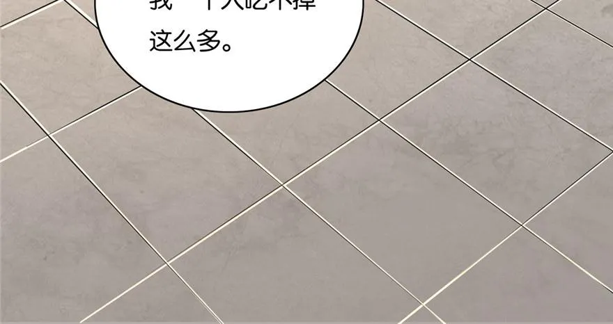17 第6页