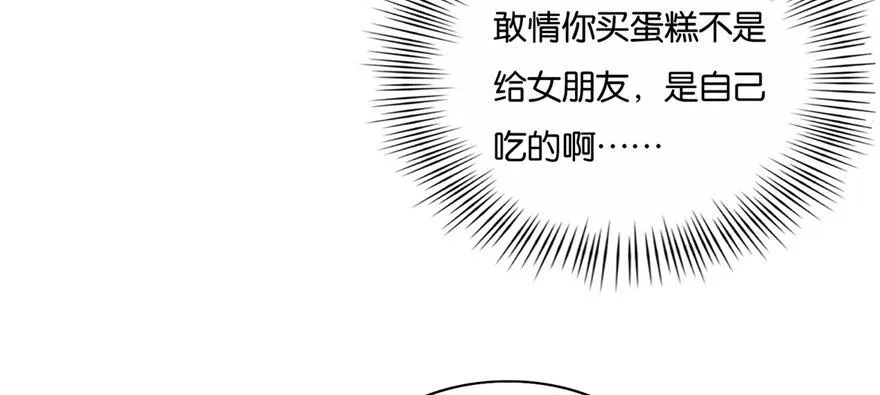 17 第10页