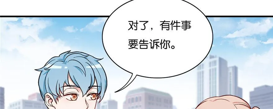 17 第11页