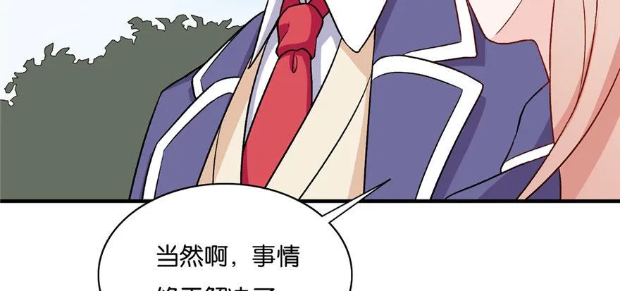 17 第19页