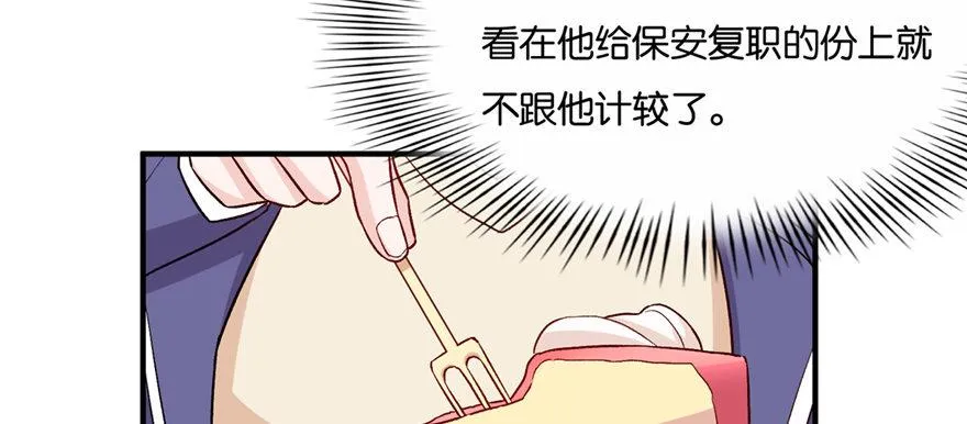 17 第29页