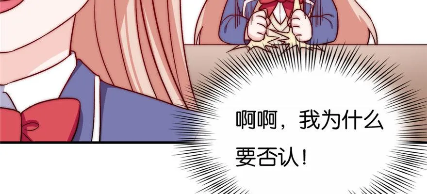 17 第59页