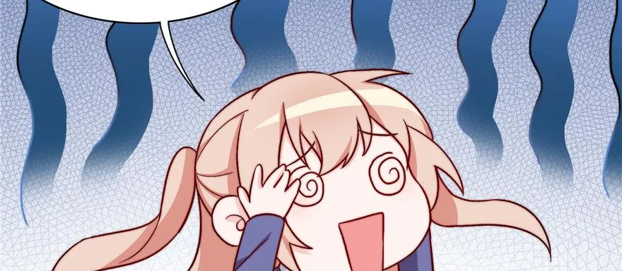 17 第67页