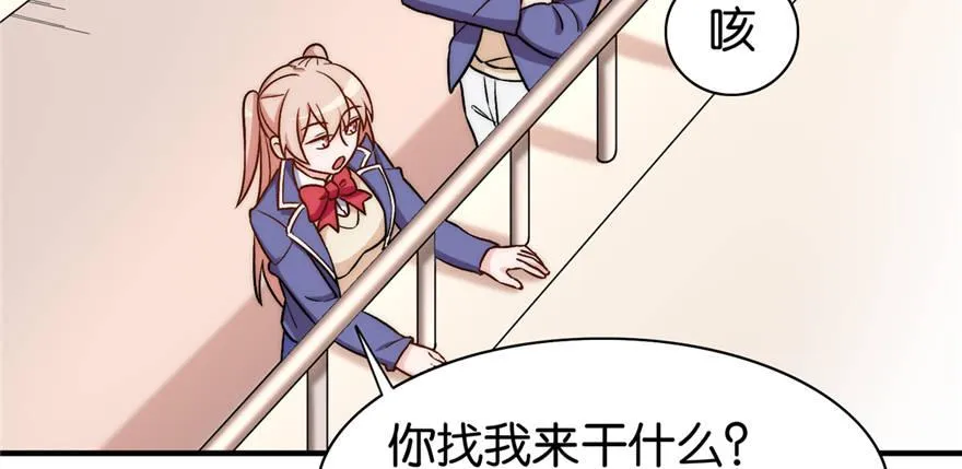 17 第91页