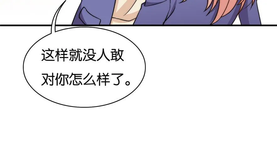 17 第108页