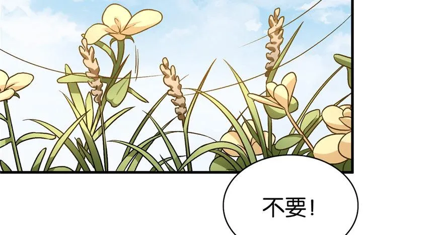 18 第3页
